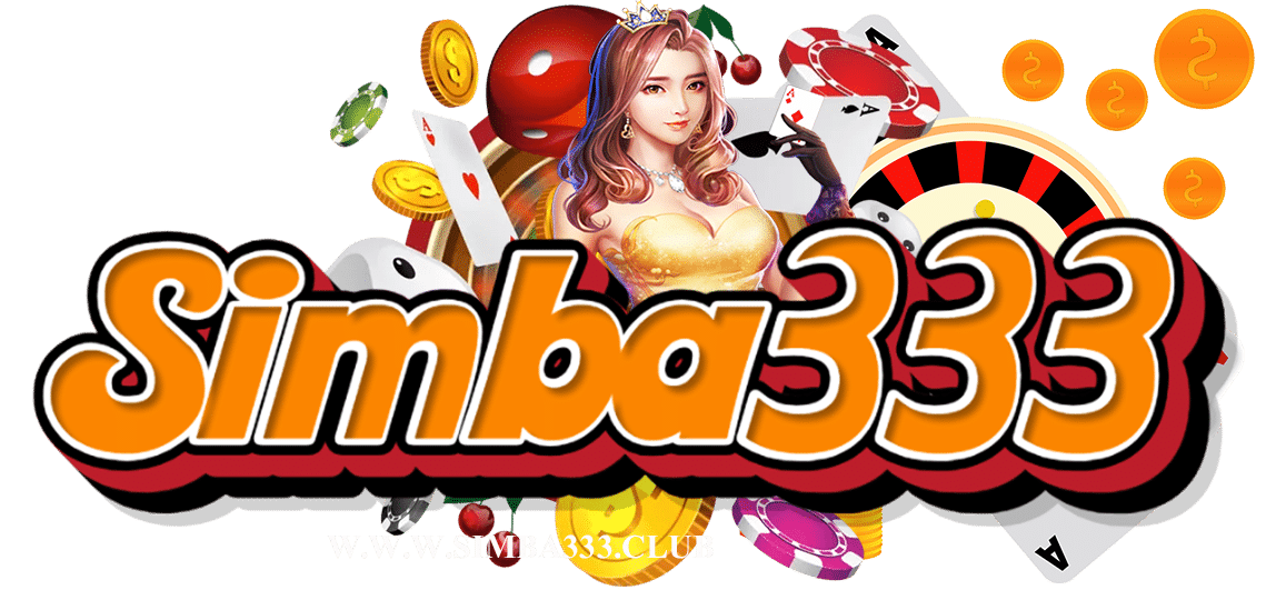 simba333